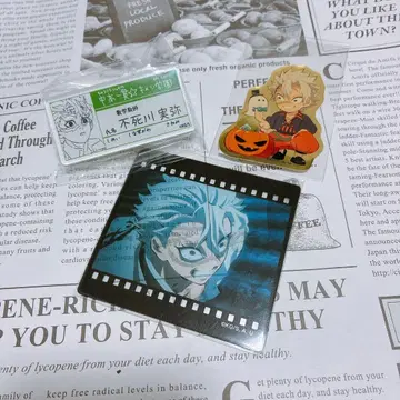 귀멸의 칼날 오타노시미 복권 원화전 명찰 배지 시나즈가와 사네미