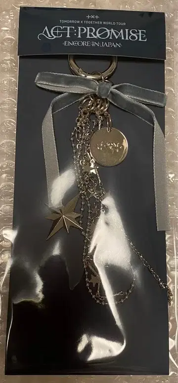 TXT ACT:PROMISE JAPAN EP.2 키링
