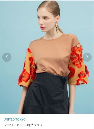 유나이티드 도쿄 플라워컷 자수 블라우스