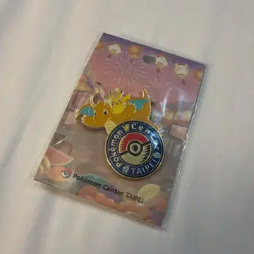 포켓몬 센터 타이베이 한정판 망나뇽 핀즈 핀배지 핀즈