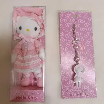 헬로키티 오메카시 마스코트 홀더&스트랩 2개 세트 새상품