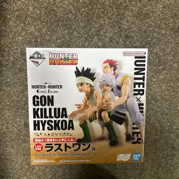 HUNTER x HUNTER 제일복권 피규어 라스트 원상