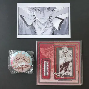 극락가 아르마 중국 굿즈 세트