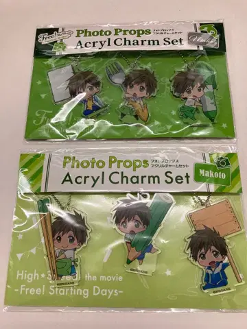 Free! 포토 프롭스 아크릴 참 세트 타치바나 마코토 2종 세트