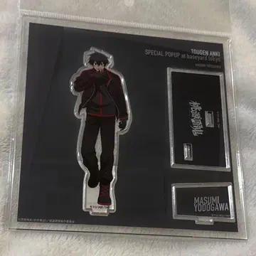 베이스 야드 도쿄 요도가와 마스미 아크릴 스탠드