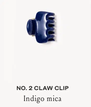 undo hairware NO. 2 CLAW CLIP INDIGOMICA