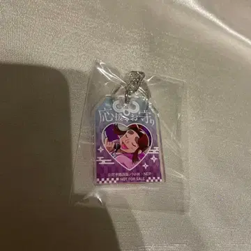 닌타마 란타로 카라테츠 아크릴 스트로우 참 히라타키야샤마루