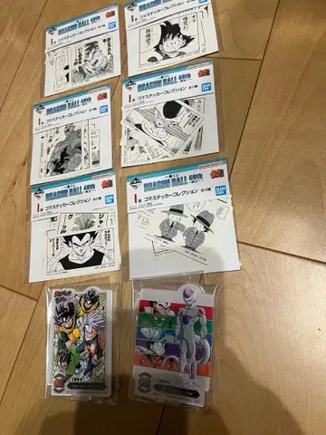 드래곤볼 제일복권 시계 부품 스티커 컬렉션