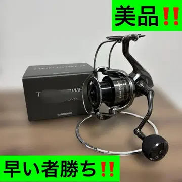 24 트윈 파워 C5000XG 선착순