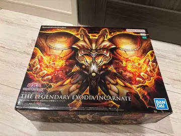 BANDAI THE LEGENDARY EXODIA INCARNATE