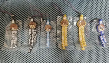 #해시태그 붙이기 아이젠 소스케 가챠가챠 BLEACH