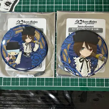 로젠 메이든 산리오 콜라보 캔뱃지 소세키 리틀트윈스타