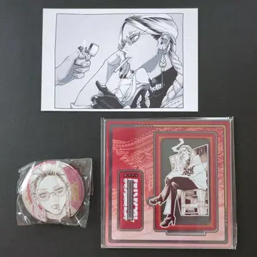 극락가 타오 중국 굿즈 세트