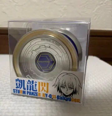 개룡섬 STURM PANZER 슈투름 판처