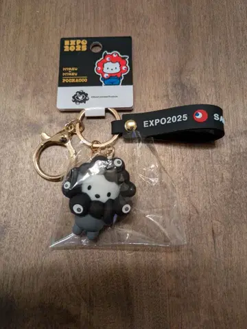 EXPO2025 포차코 미야쿠미야쿠 콜라보 키링