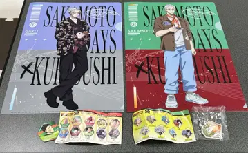 SAKAMOTO DAYS 클리어 파일 세트 쿠라스시