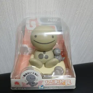 노호혼족 히다마리노 타미 그레이