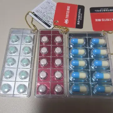 미니 약 시트 BC 3개 세트 다이토 한정판