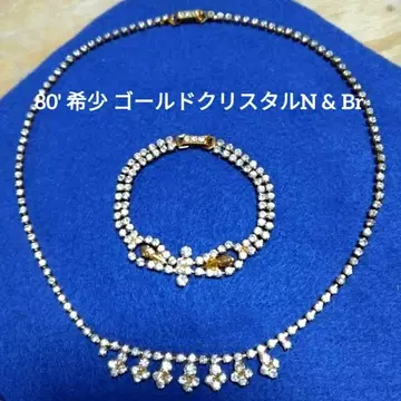 80년대 골드 크리스탈 목걸이와 팔찌 세트 고져스 레어