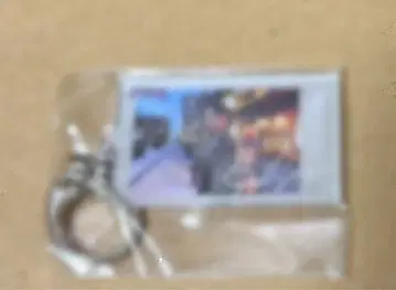 스나가와 슈야 마네포토 vol.2 가챠 키링