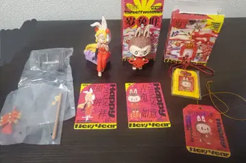 Happy Chinese New Year Labubu POPMART