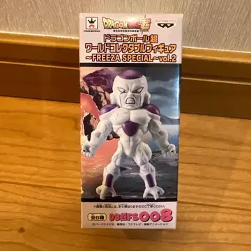 드래곤볼 월드 컬렉션 프리저 DB 초 FS008