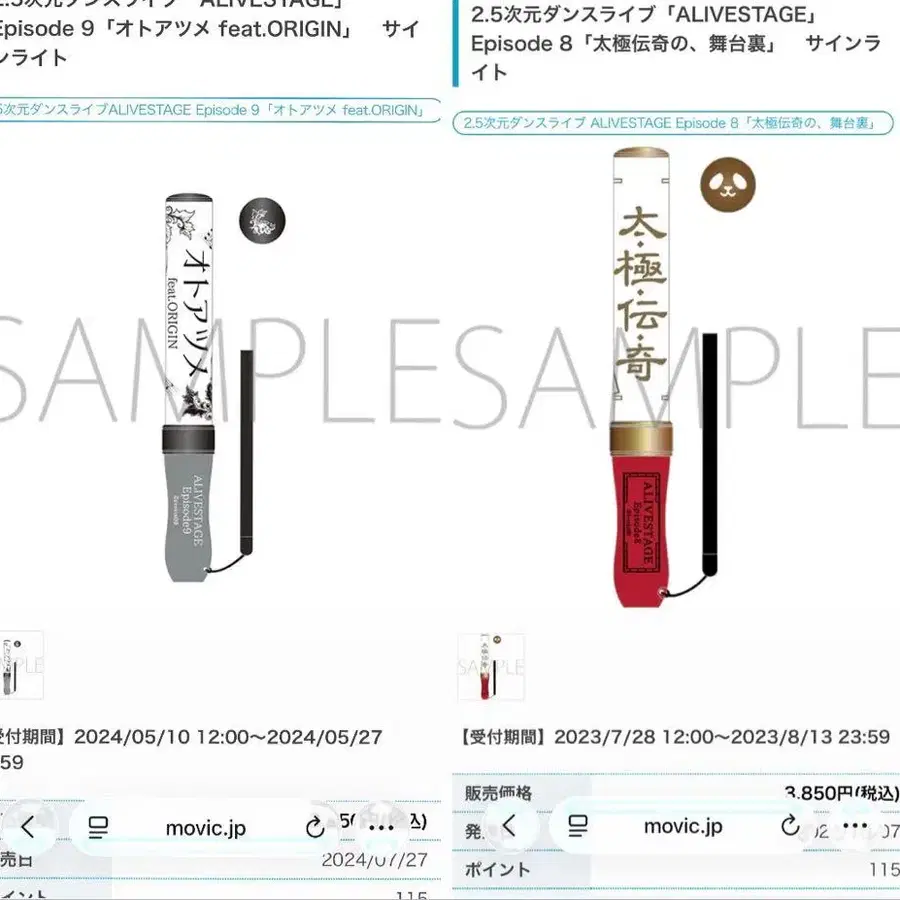 1번째 상품 이미지