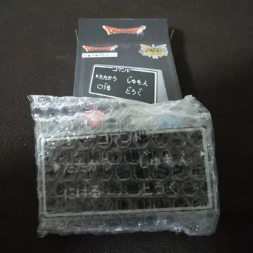 내부 미개봉 E상 아크릴 클립 명령어