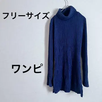 프리 사이즈 네이비 리브 터틀넥 원피스 슬릿 포함 새상품급