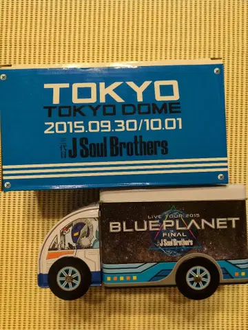 제3대 J Soul Brothers BLUE PLANET 트랙 캔 도쿄