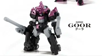 로봇 콘체르토 다크 레기온 구라