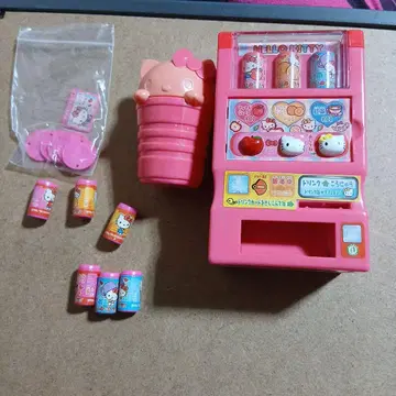 헬로키티 자동판매기 완구 헤이세이 여자아이