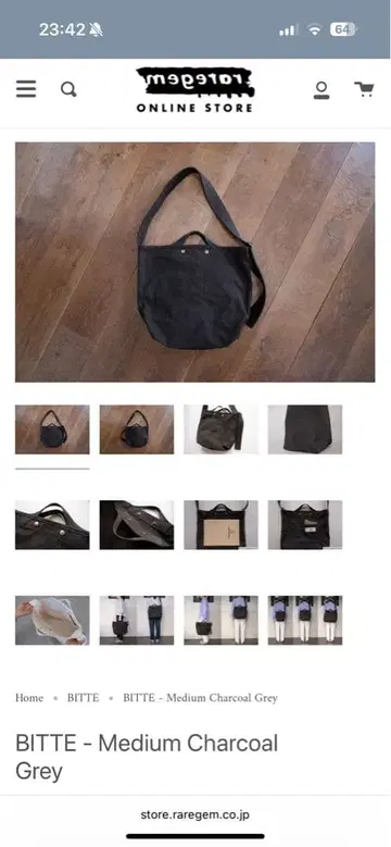BITTE 숄더백 Medium Charcoal Grey