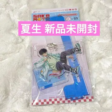 사카모토 데이즈 세바 나츠키 데코라 아크릴 스탠드 팝업 시부야 모디