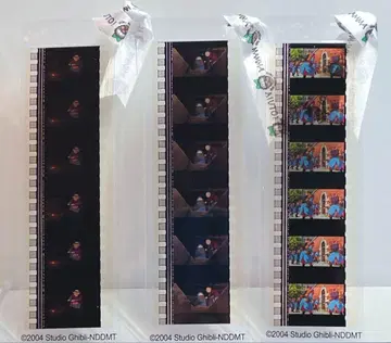 지브리 미술관 필름 마커 하울의 움직이는 성 소피 마르클 병사