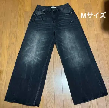 MENES Black Matt Baggy Jeans