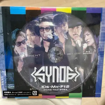 키스마이 Dome Tour 2024 Synopsis 초회반 A