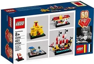 LEGO 40290 60주년 기념 세트