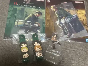 제일복권 진격의 거인 D상 E상