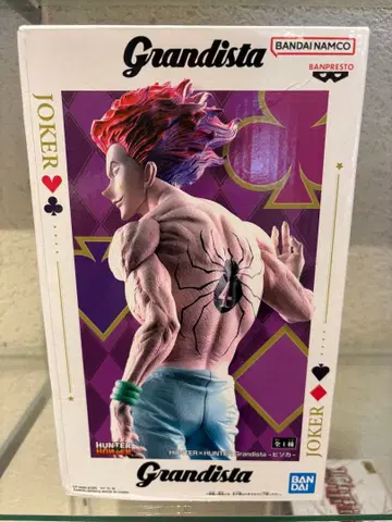 Grandista 히소카 피규어
