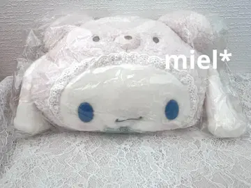 산리오 라떼곰 미니백 시나몬