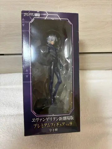 나기사 카오루 에반게리온 신극장판 프리미엄 피규어 vol.9