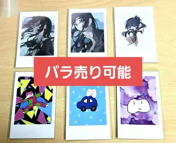 1 Ado 폴라로이드풍 트레이딩 카드 심장 트레카