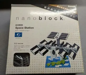 [ 미사용 ] nanoblock [ 스페이스 스테이션 ]