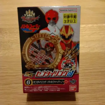 SG 센타이 링 배틀 피버 J 미사용 새상품