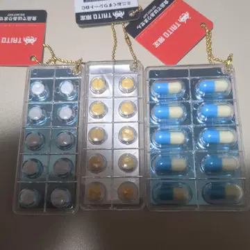 미니 약 시트 BC 3개 세트 다이토 한정판