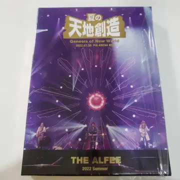 THE ALFEE 여름 천지창조 2022 Summer