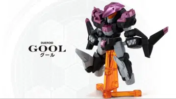 로봇 콘체르토 다크 레기온 구울