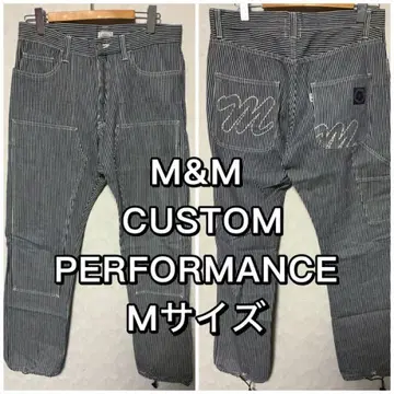 M&M Custom Performance 히코리 페인터 팬츠 M