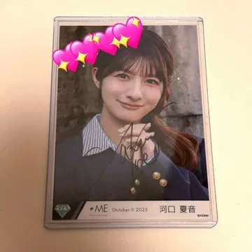 노이메 강구치 나츠네 친필 사인 코멘트 있음